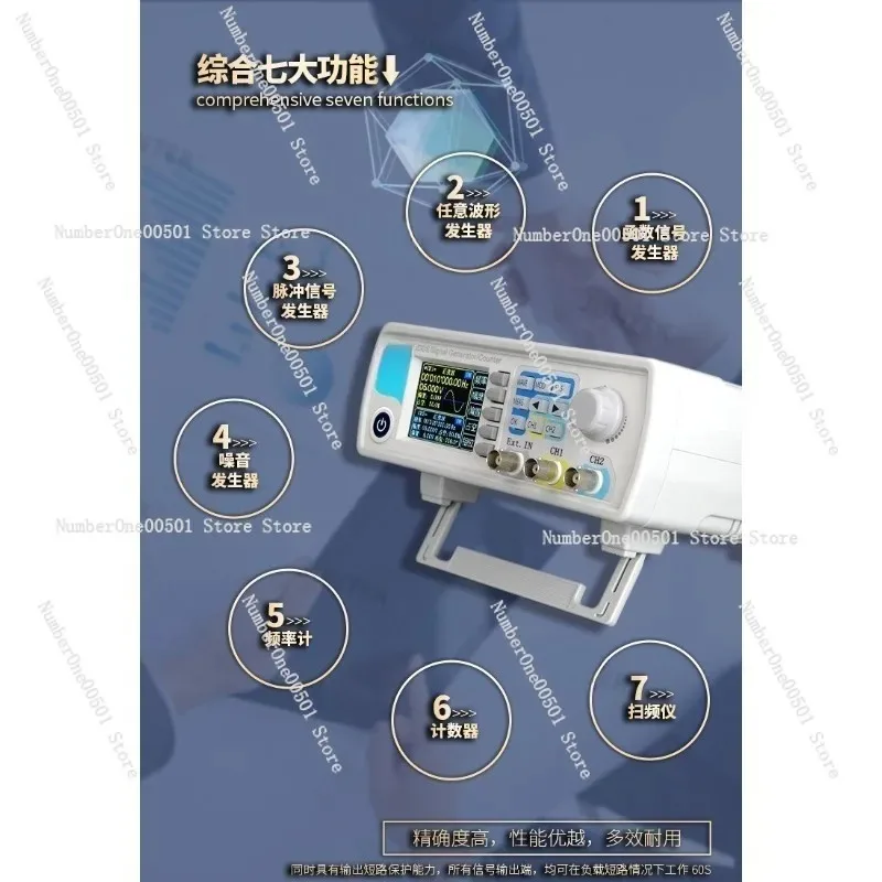 JDS6600 15/30/40/50/60MHz DDS- – Dual Channel Arbitrary Waveform Function Generator 60Mhz Bewertung und Preis